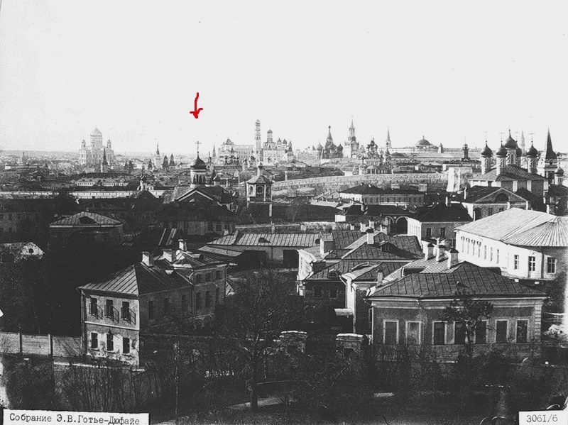 Иоанно-Предтеченский женский монастырь, Басманный (Центральный административный округ (ЦАО), г. Москва). архивная фотография, До перестройки. Фото с сайта http://sontucio.livejournal.com
