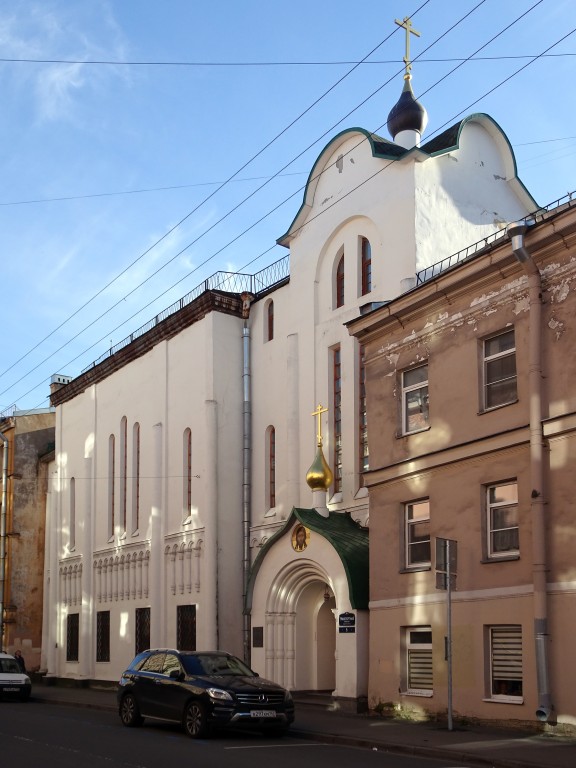 Церковь Троицы Живоначальной Лиговской общины Белокриницкого согласия, Центральный район (Санкт-Петербург, г. Санкт-Петербург). фасады