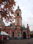 Тверской. Пимена Великого (Троицы Живоначальной) в Новых Воротниках, церковь