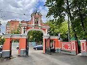 Церковь Пимена Великого (Троицы Живоначальной) в Новых Воротниках - Тверской - Центральный административный округ (ЦАО) - г. Москва