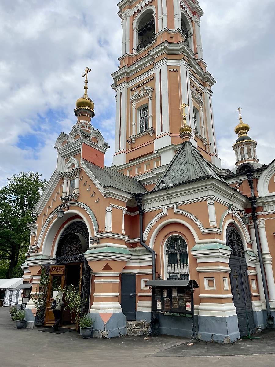 архитектурные детали. Церковь Пимена Великого (Троицы Живоначальной) в Новых Воротниках, Тверской (Центральный административный округ (ЦАО), г. Москва)
