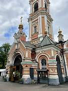 Церковь Пимена Великого (Троицы Живоначальной) в Новых Воротниках - Тверской - Центральный административный округ (ЦАО) - г. Москва