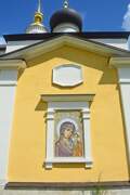 Покровское. Покрова Пресвятой Богородицы, церковь