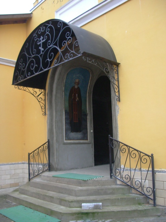 Церковь Николая Чудотворца, Луцино (Одинцовский городской округ и ЗАТО Власиха, Краснознаменск, Московская область). архитектурные детали