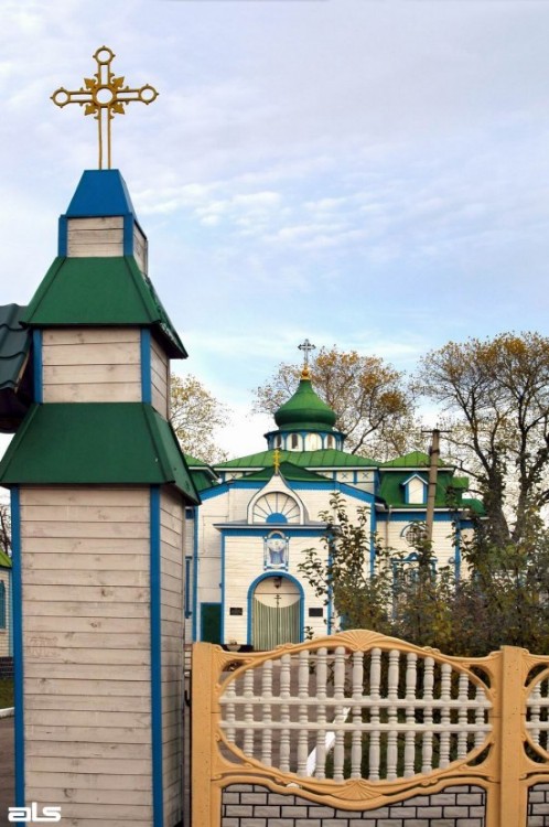 Церковь Покрова Пресвятой Богородицы, Берестовенька (Берестинский район, Украина, Харьковская область). дополнительная информация