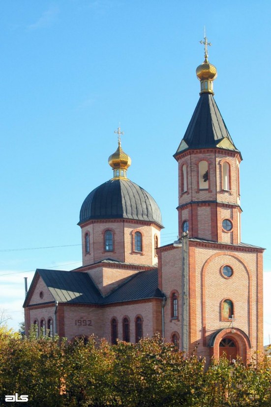 Церковь Благовещения Пресвятой Богородицы (новая), Берестин (Берестинский район, Украина, Харьковская область). фасады