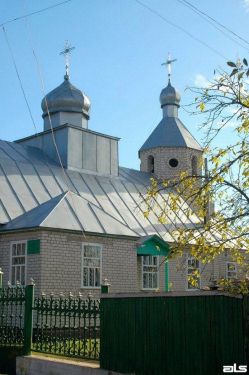 Церковь Николая Чудотворца, Песчанка (Берестинский район, Украина, Харьковская область). фасады