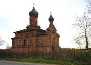 Волна. Смоленской иконы Божией Матери, церковь