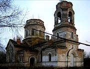 Церковь Вознесения Господня (старая) - Самро - Лужский район - Ленинградская область