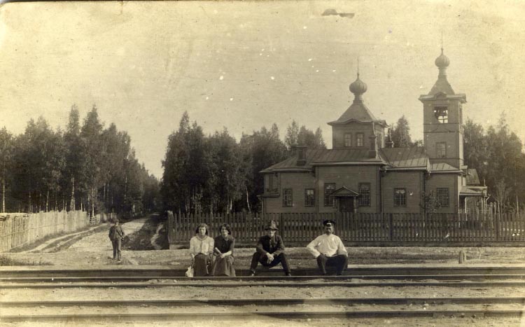 Кикерино. Церковь Николая Чудотворца. архивная фотография, Из частной коллекции Михаила Мещанинова