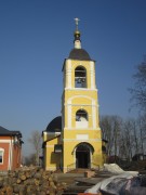 Церковь Николая Чудотворца - Луцино - Одинцовский городской округ и ЗАТО Власиха, Краснознаменск - Московская область