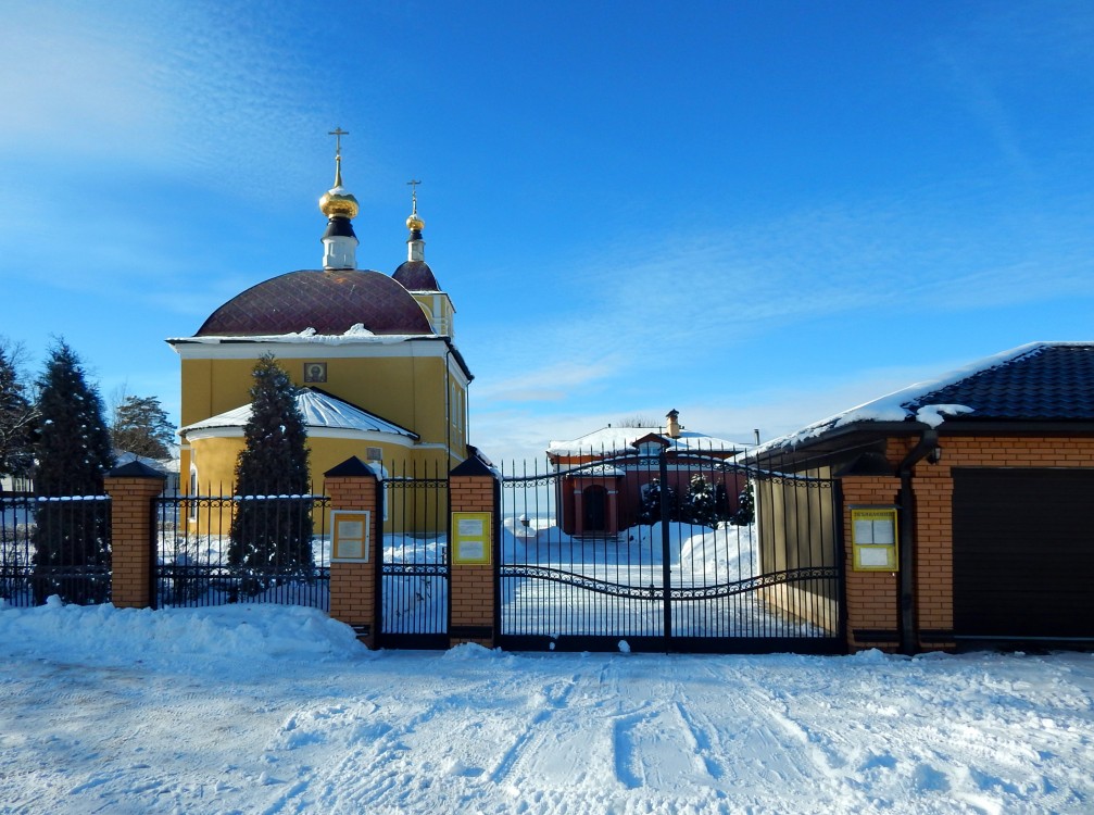 Церковь Николая Чудотворца, Луцино (Одинцовский городской округ и ЗАТО Власиха, Краснознаменск, Московская область). фасады