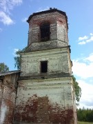 Церковь Казанской иконы Божией Матери, Ремонт церкви в Бахарево колокольня<br>, Бахарево, Кинешемский район, Ивановская область