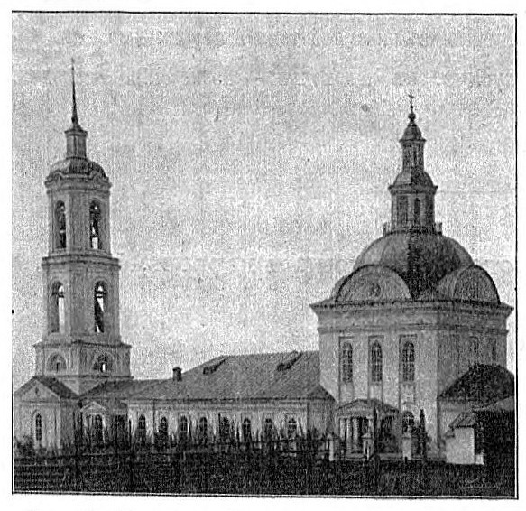 Церковь Казанской иконы Божией Матери, Караул (Богородский район, Кировская область). архивная фотография, 