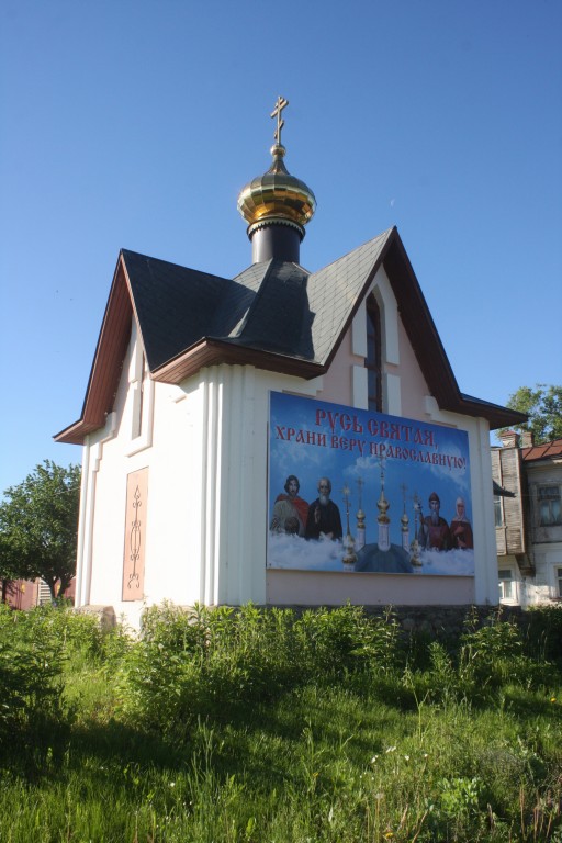 Часовня Сергия Константинова, священномученика, Кимры (Кимрский район и г. Кимры, Тверская область). фасады