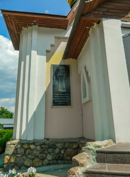 Часовня Сергия Константинова, священномученика, Кимры (Кимрский район и г. Кимры, Тверская область). архитектурные детали