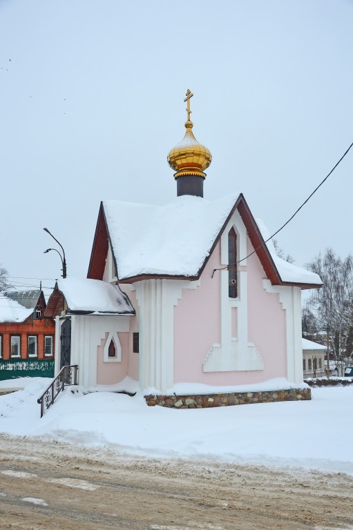 Часовня Сергия Константинова, священномученика, Кимры (Кимрский район и г. Кимры, Тверская область). художественные фотографии