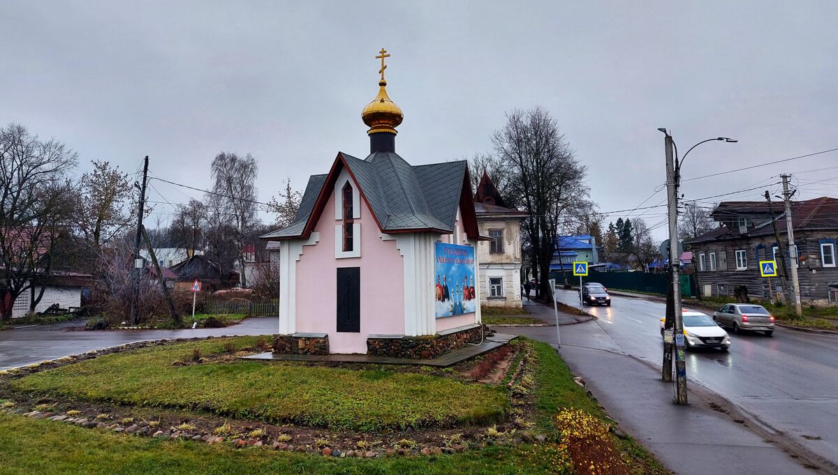 Часовня Сергия Константинова, священномученика, Кимры (Кимрский район и г. Кимры, Тверская область). фасады