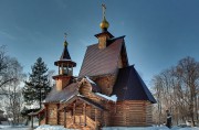 Церковь Николая Чудотворца - Саввинская Слобода - Одинцовский городской округ и ЗАТО Власиха, Краснознаменск - Московская область