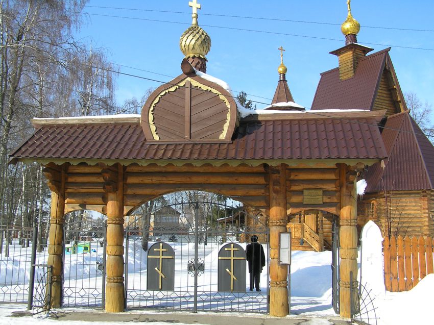 Церковь Николая Чудотворца, Саввинская Слобода (Одинцовский городской округ и ЗАТО Власиха, Краснознаменск, Московская область). дополнительная информация