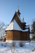 Церковь Николая Чудотворца, , Саввинская Слобода, Одинцовский городской округ и ЗАТО Власиха, Краснознаменск, Московская область