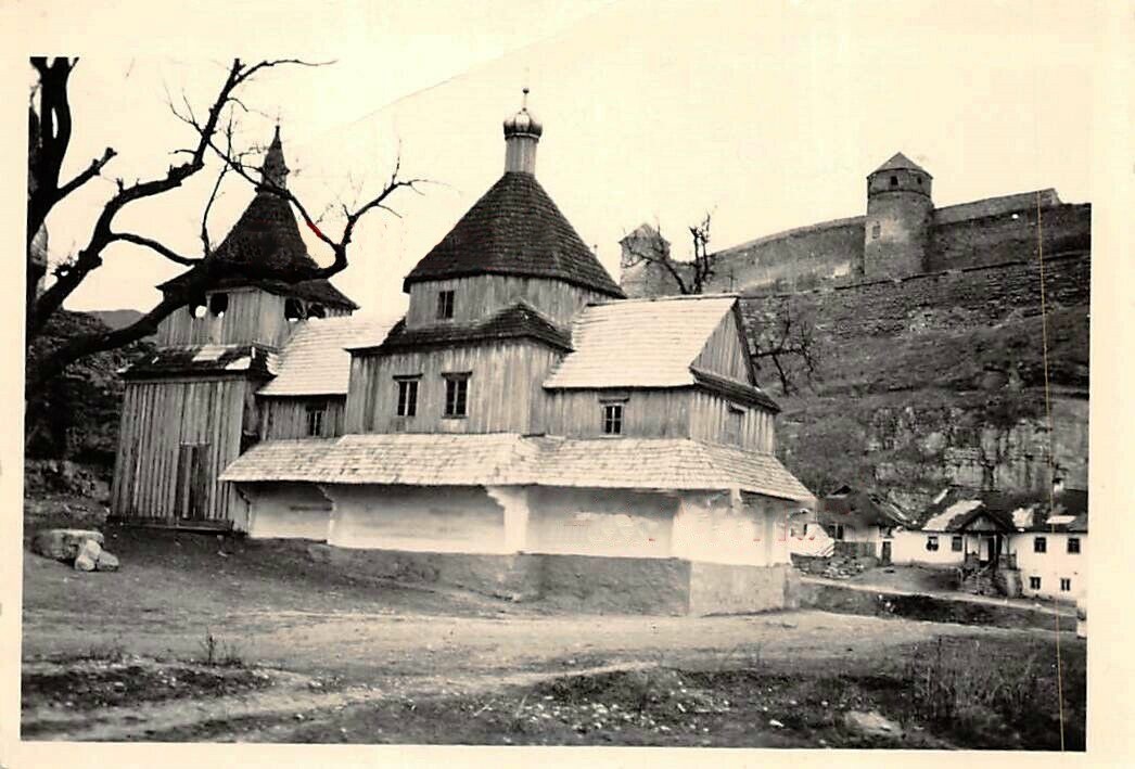 Церковь Воздвижения Креста Господня, Каменец-Подольский (Каменец-Подольский район, Украина, Хмельницкая область). архивная фотография, Фото 1941 г. с аукциона e-bay.de