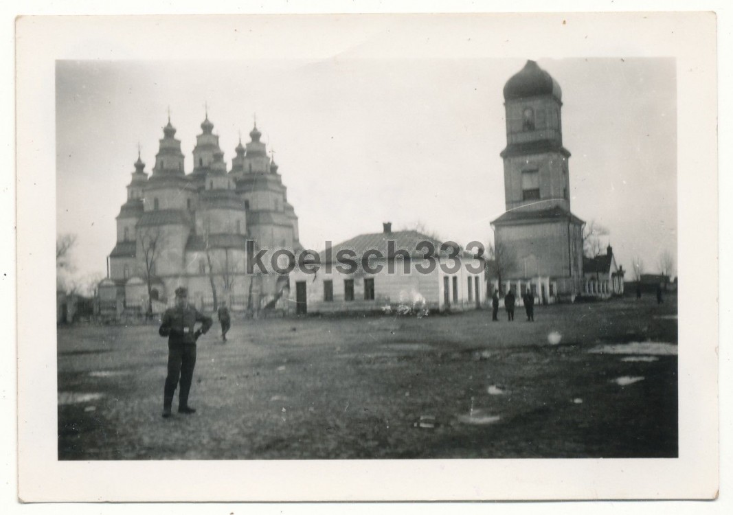 Новомосковск. Собор Троицы Живоначальной. архивная фотография, Фото 1941 г. с аукциона e-bay.de