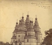 Самарь. Троицы Живоначальной, собор