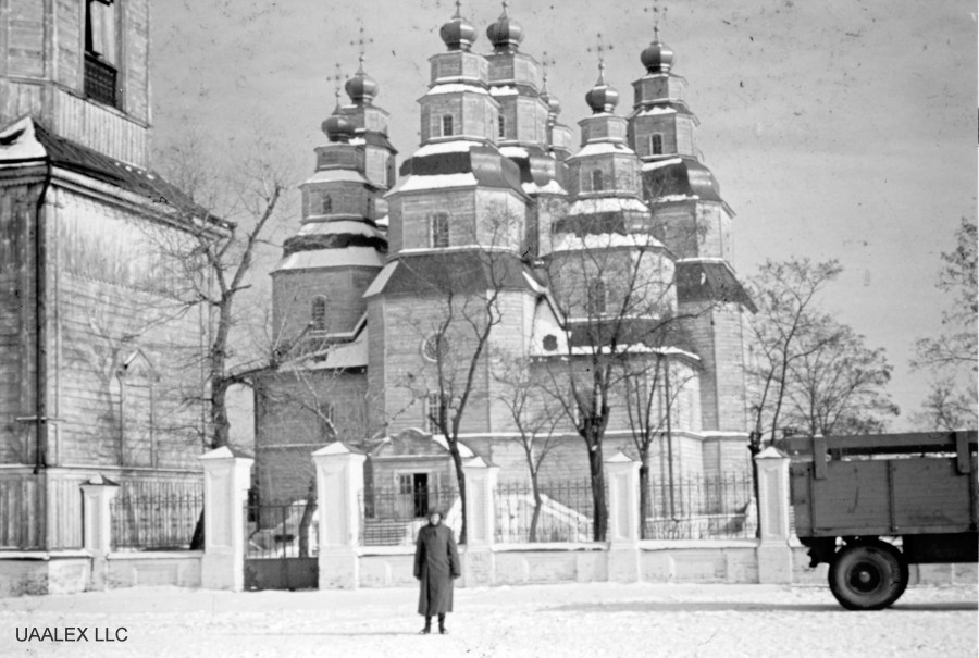 Собор Троицы Живоначальной, Самарь (Самаровский район, Украина, Днепропетровская область). архивная фотография, Фото времен оккупации, 1942 г. Источник: Городской информационный портал Новомосковска, http://nmsk.dp.ua