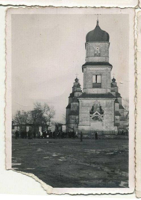 Собор Троицы Живоначальной, Самарь (Самаровский район, Украина, Днепропетровская область). архивная фотография, Колокольня собора. Фото 1941 г. с аукциона e-bay.de