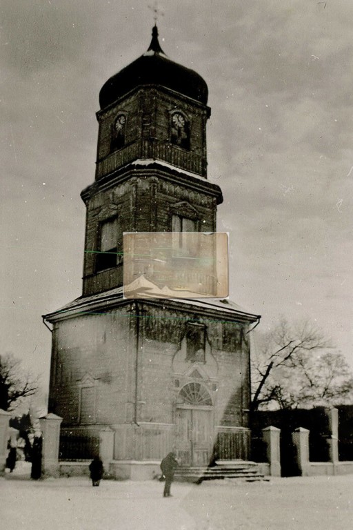 Собор Троицы Живоначальной, Самарь (Самаровский район, Украина, Днепропетровская область). архивная фотография, Колокольня собора. Фото 1941 г. с аукциона e-bay.de