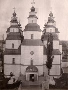 Самарь. Троицы Живоначальной, собор