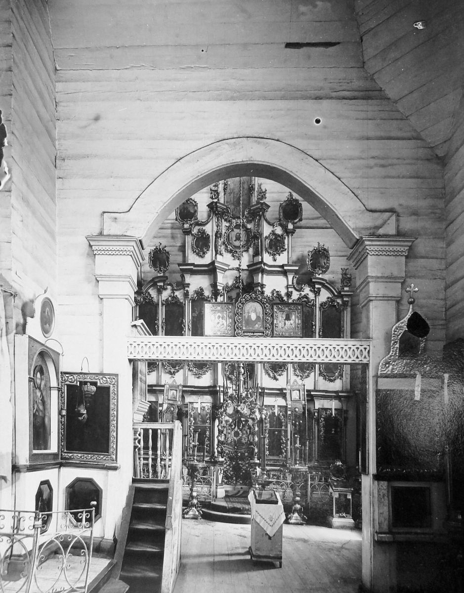 Собор Троицы Живоначальной, Самарь (Самаровский район, Украина, Днепропетровская область). архивная фотография, Интерьер юго-западной части, фото С.А. Таранушенко, 1928 г. Адрес хранения: Институт рукописи Национальной библиотеки Украины им. И. Вернадского