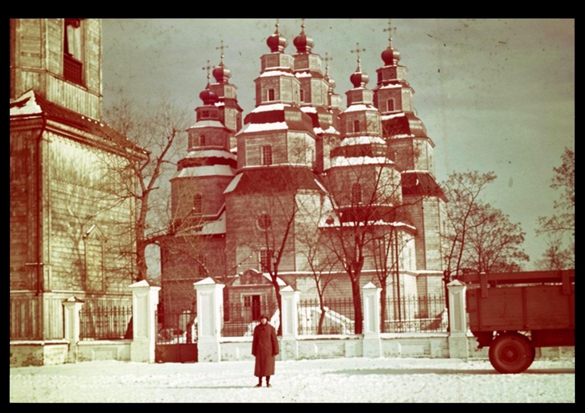 Цветной слайд 1941 г. с аукциона e-bay.de, архивная фотография. Собор Троицы Живоначальной, Самарь (Самаровский район, Украина, Днепропетровская область)