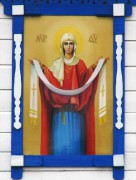 Церковь Покрова Пресвятой Богородицы, Храмовая икона над входом<br>, Берестовенька, Берестинский район, Украина, Харьковская область