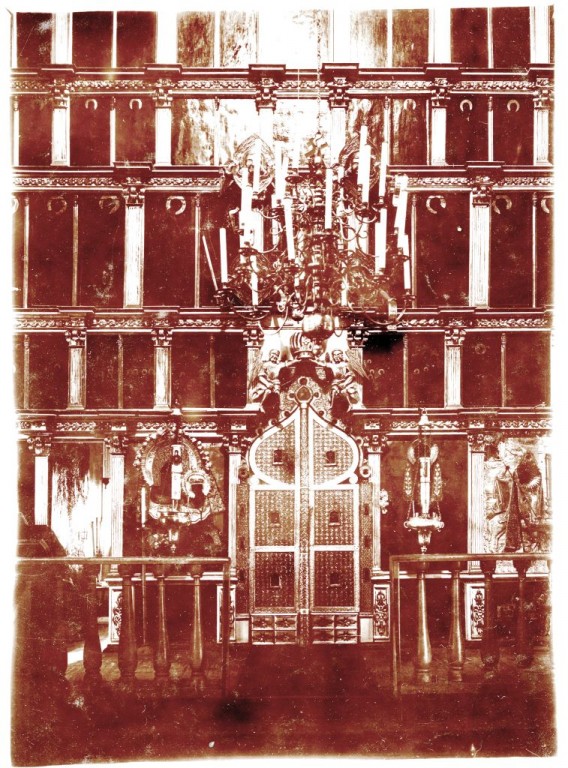 Осьмино. Церковь Георгия Победоносца. архивная фотография, Иконостас, фото найдено в архиве ЦГИА