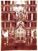 Церковь Георгия Победоносца, Иконостас, фото найдено в архиве ЦГИА<br>, Осьмино, Лужский район, Ленинградская область