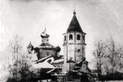 Церковь Георгия Победоносца, Фото 1910-х годов из приходского архива<br>, Осьмино, Лужский район, Ленинградская область