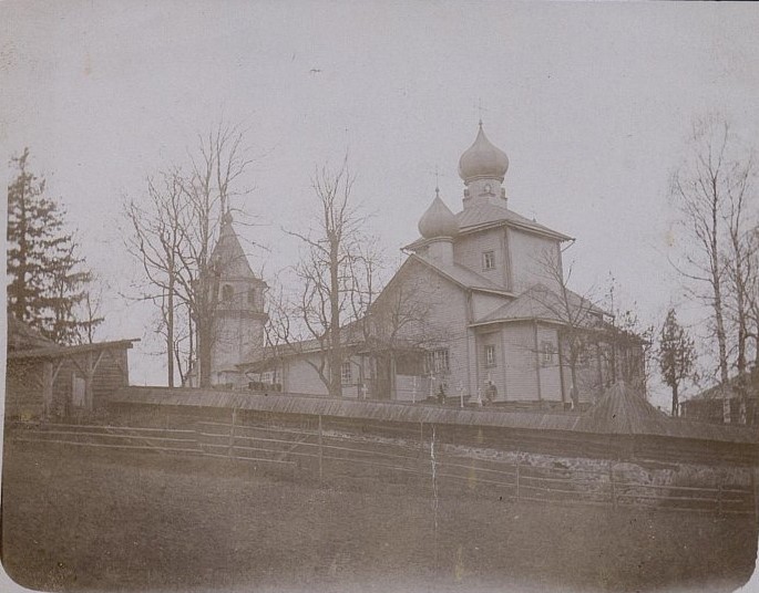 Осьмино. Церковь Георгия Победоносца. архивная фотография, Фото конца XIX - начала XX вв. из фондов Музея при Российской академии художеств. (ГК №41113544)