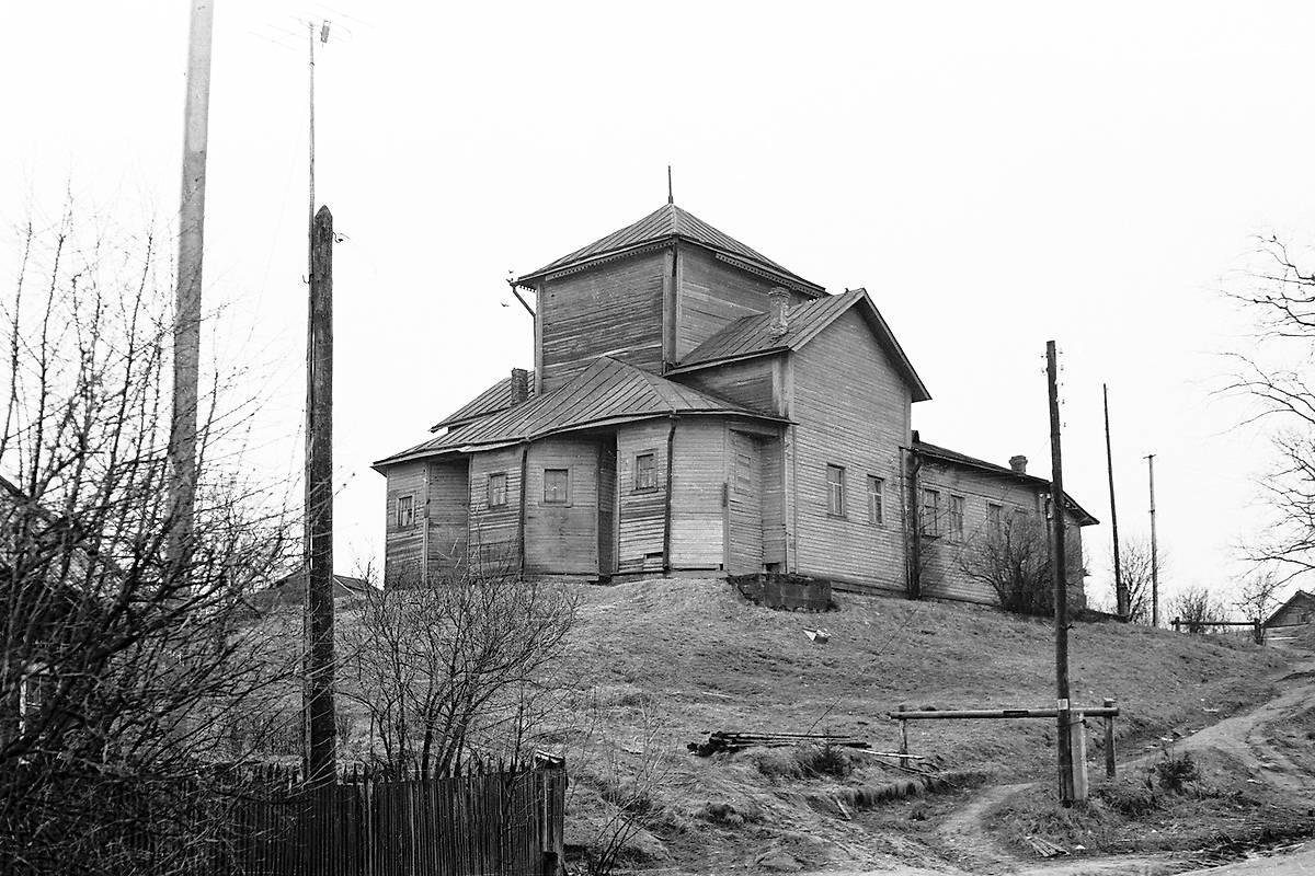архивная фотография. Церковь Георгия Победоносца (старая), Осьмино (Лужский район, Ленинградская область)