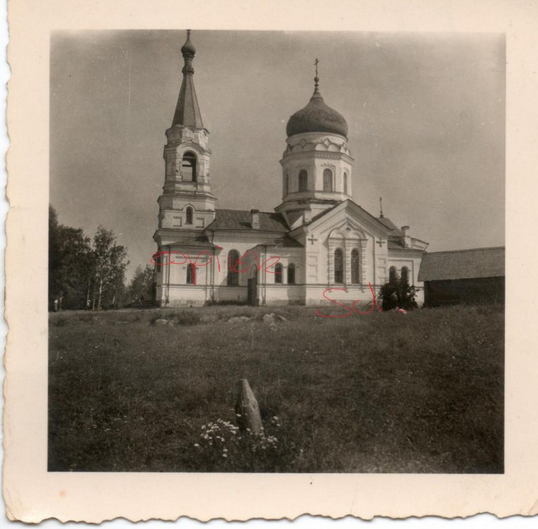 Самро. Церковь Вознесения Господня (старая). архивная фотография, Фото 1941 г. с аукциона e-bay.de