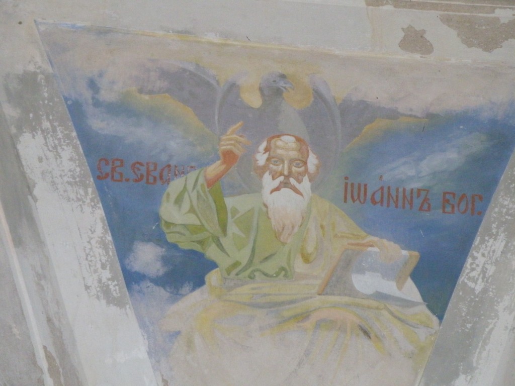 Церковь Вознесения Господня (старая), Самро (Лужский район, Ленинградская область). интерьер и убранство