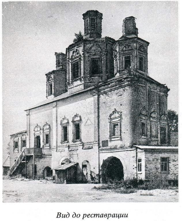 Свенский Успенский монастырь. Церковь Сретения Господня, Супонево (Брянский район, Брянская область). архивная фотография, 