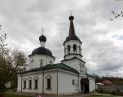 Церковь Троицы Живоначальной, , Троицкое, Чеховский городской округ, Московская область