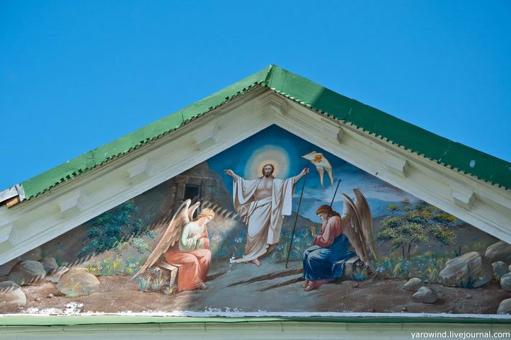 Церковь Воскресения Христова, Молоди (Чеховский городской округ, Московская область). архитектурные детали