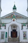 Церковь Воскресения Христова - Молоди - Чеховский городской округ - Московская область