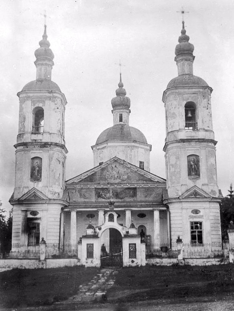 Церковь Воскресения Христова, Молоди (Чеховский городской округ, Московская область). архивная фотография, Фотография церкви Воскресения Христова, выполненная в 1920-х гг.