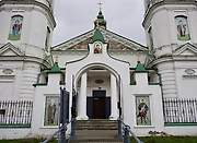 Молоди. Воскресения Христова, церковь