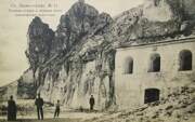 Дивногорье. Сицилийской иконы Божией Матери, церковь
