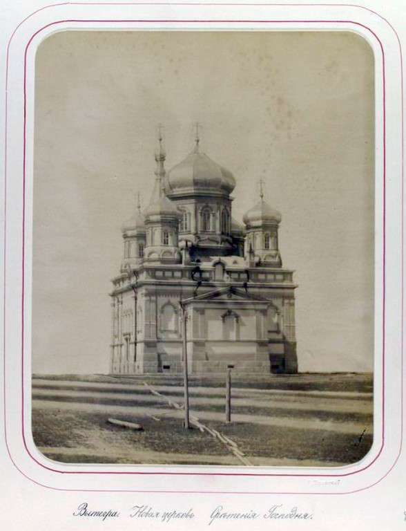 Церковь Сретения Господня, Вытегра (Вытегорский район, Вологодская область). архивная фотография, Фото из альбома «Виды города Вытегры и ея окрестностей фотографа  Я.А. Пекарского 1884 года»
